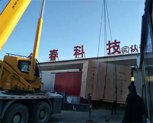 發(fā)往新疆北山礦業(yè)有限公司，JCH-900KW 一臺(tái)，JCH-600KW兩臺(tái)，JCH-200KW一臺(tái)